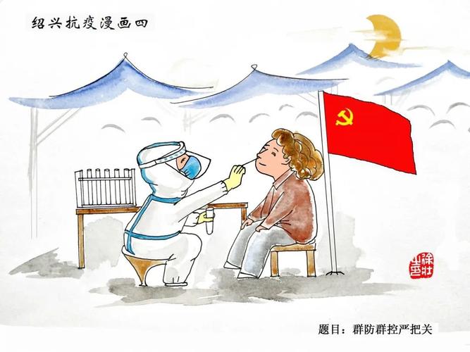 1.家庭团聚