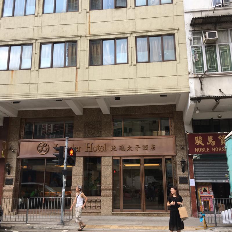 东方泛达酒店：一流的服务体验