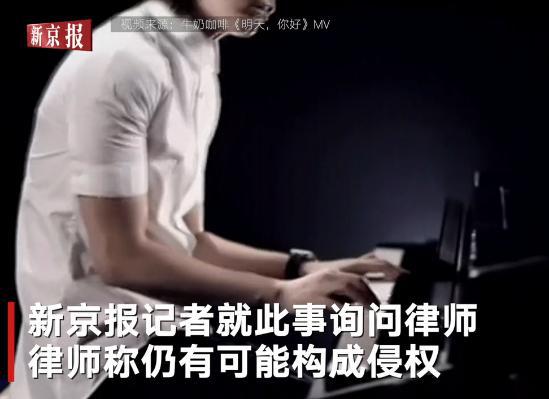 总台音乐咖啡厅为咖啡经济创造商业新想象